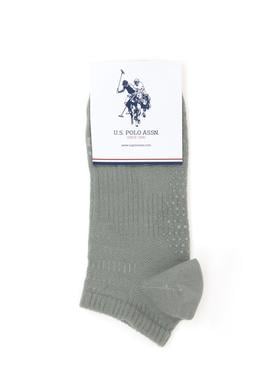 Kadın Gri Melanj Çorap - 50286278007