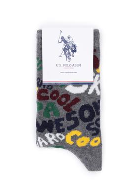 Erkek Çocuk Gri Melanj Çorap - 50295782002