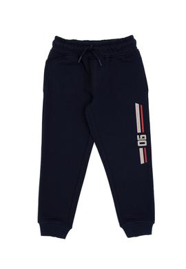 Erkek Çocuk Lacivert Eşofman Altı - 50293619030