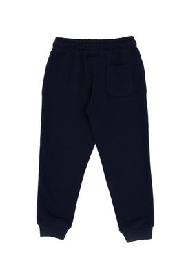 Erkek Çocuk Lacivert Eşofman Altı - 50293619030