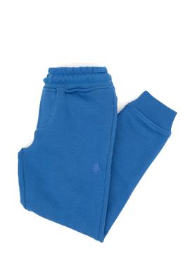 Erkek Çocuk Kobalt Mavi Eşofman Altı - 50298245053