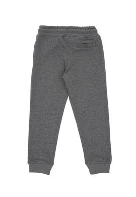 Erkek Çocuk Antrasit Melanj Eşofman Altı - 50298245027