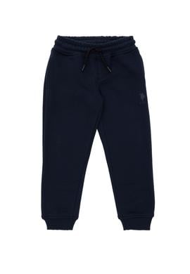 Erkek Çocuk Lacivert Eşofman Altı - 50298245005