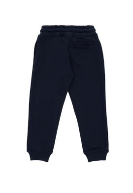 Erkek Çocuk Lacivert Eşofman Altı - 50298245005