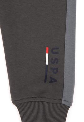 Erkek Çocuk Antrasit Eşofman Altı - 50293632011