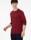 Erkek Regular Fit Bisiklet Yaka Bordo Sweatshirt
