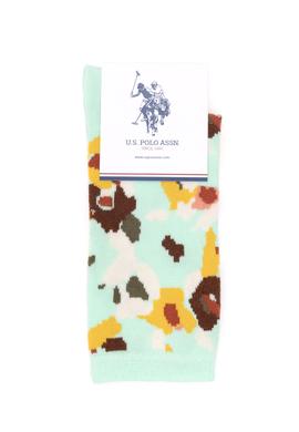 Kadın Su Yeşili 2'li Soket Çorap - 50295722002