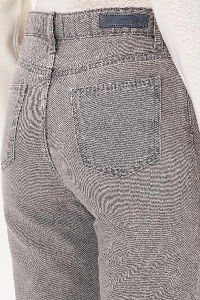 Kadın Gri Jean Pantolon - 50296433005