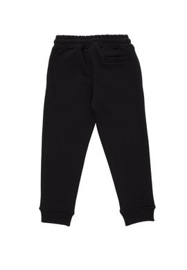 Erkek Çocuk Siyah Eşofman Altı - 50298245080