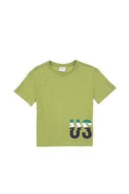 YESIL