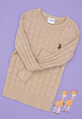 Erkek Çocuk Kum Basic Bisiklet Yaka Kazak - 50288889026