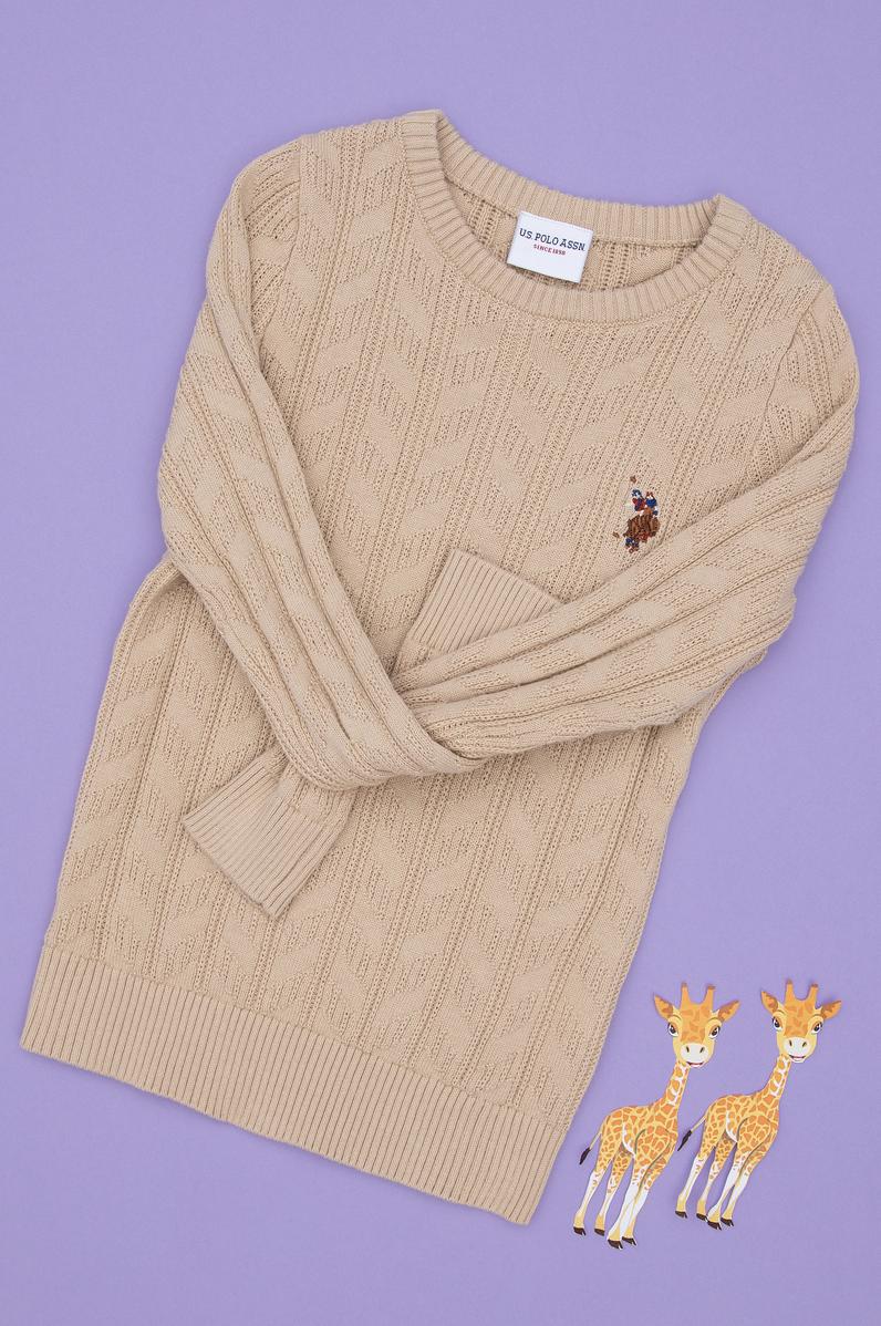 Erkek Çocuk Kum Basic Bisiklet Yaka Kazak