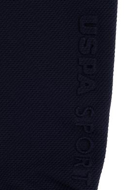 Erkek Çocuk Lacivert Eşofman Altı - 50290844011