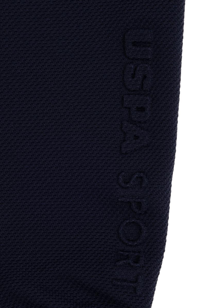 Erkek Çocuk Lacivert Eşofman Altı