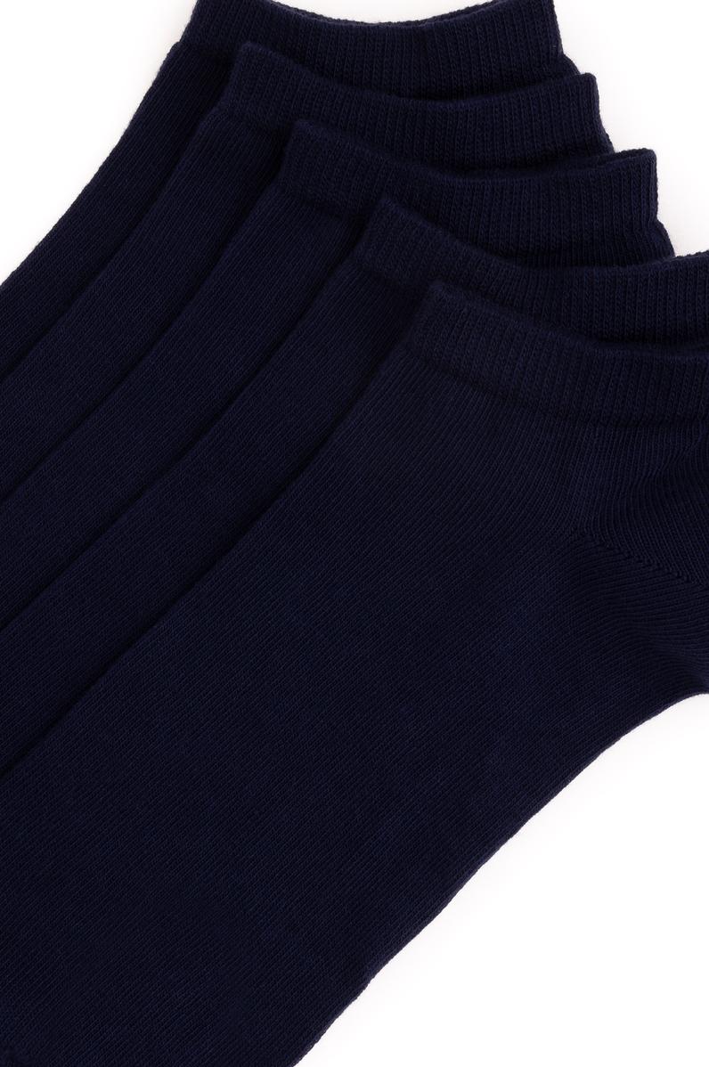 Erkek Lacivert 5'li Çorap