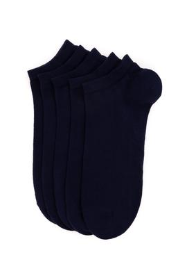 Erkek Lacivert 5'li Çorap - 50298978002