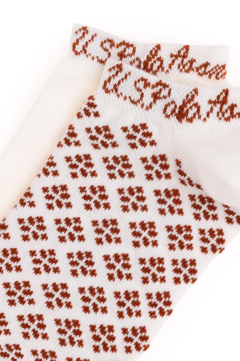 Kadın Krem 2'li Patik Çorap - 50299027003