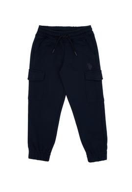 Erkek Çocuk Lacivert Eşofman Altı - 50293494004