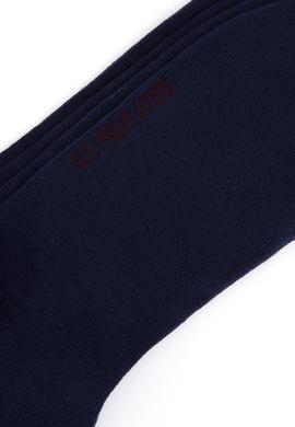 Erkek Bordo 2'li Çorap - 50299036001