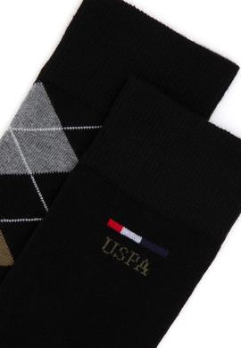 Erkek Haki 2'li Çorap - 50299036002