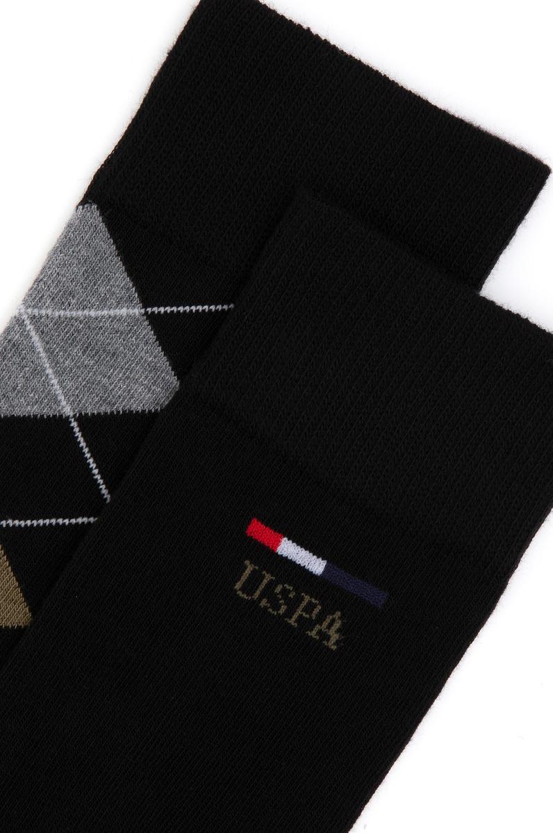 Erkek Haki 2'li Çorap