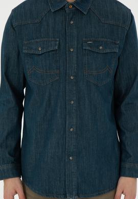 Erkek Mavi Jean Gömlek - 50289470008