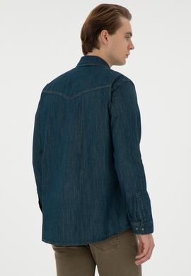 Erkek Mavi Jean Gömlek - 50289470008