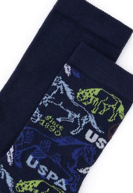 Erkek Çocuk 2'li Soket Çorap - 50299269002