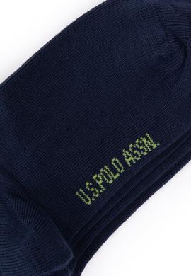 Erkek Çocuk 2'li Soket Çorap - 50299269002