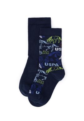 Erkek Çocuk 2'li Soket Çorap - 50299269002