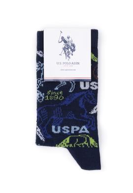 Erkek Çocuk 2'li Soket Çorap - 50299269002