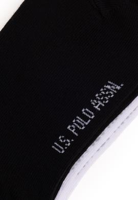 Erkek Çocuk 2'li Soket Çorap - 50299267003