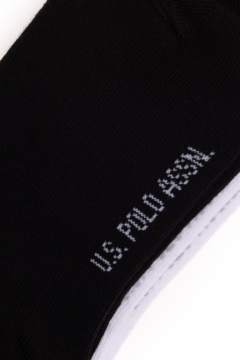 Erkek Çocuk 2'li Soket Çorap - 50299267003