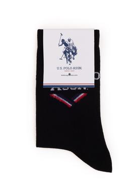 Erkek Çocuk 2'li Soket Çorap - 50299267003