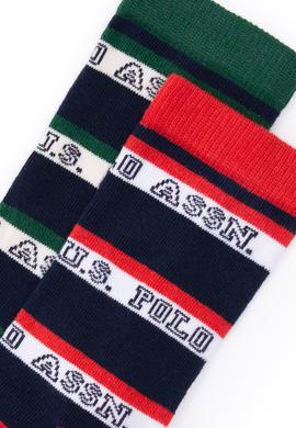 Erkek Çocuk 2'li Soket Çorap - 50299291002