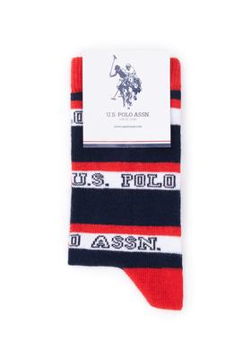 Erkek Çocuk 2'li Soket Çorap - 50299291002