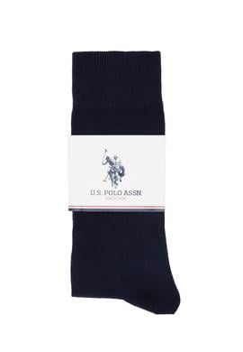 Erkek Lacivert 2'li Çorap - 50299032002