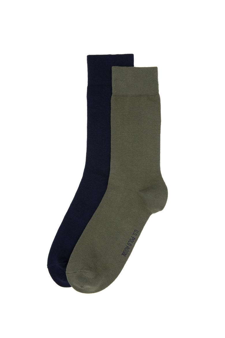 Erkek Lacivert 2'li Çorap