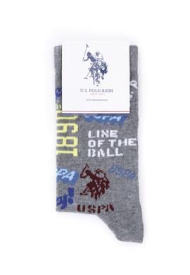 Erkek Çocuk 2'li Soket Çorap - 50299294003