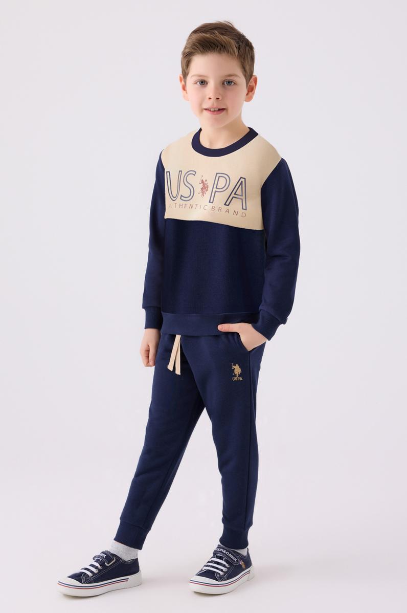 Erkek Çocuk Bej Pijama Takımı