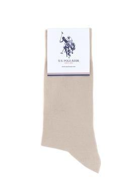 Erkek Taş Melanj 2'li Soket Çorap - 50299032003