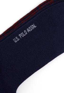 Erkek Lacivert 2'li Çorap - 50299034002