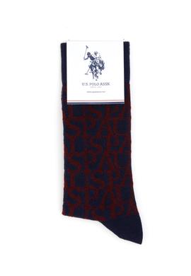 Erkek Lacivert 2'li Çorap - 50299034002