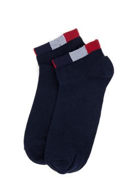 Erkek Lacivert 2'li Çorap - 50306106001