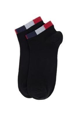 Erkek Siyah 2'li Çorap - 50306106002