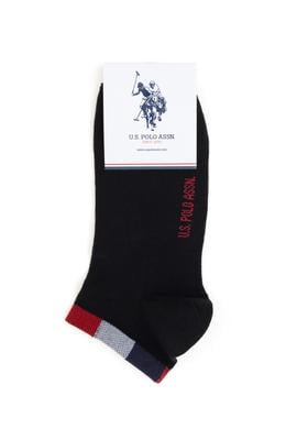 Erkek Siyah 2'li Çorap - 50306106002