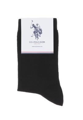 Erkek Çocuk 3'lü Soket Çorap - 50299298004