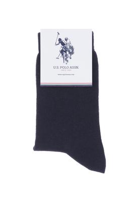 Erkek Çocuk 3'lü Soket Çorap - 50299298003