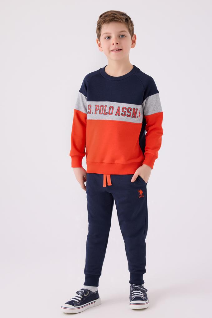 Erkek Çocuk Kiremit Pijama Takımı