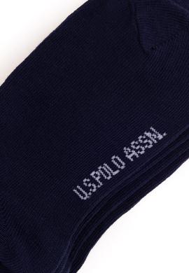 Erkek Çocuk 2'li Soket Çorap - 50299270005